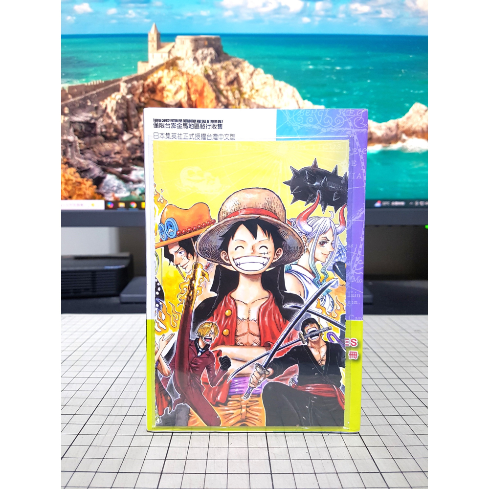 [長夜餘火]免運 現貨24小時出貨 航海王 101 首刷限定版 尾田榮一郎 東立 首刷書腰 紀念摺頁明信片 全新-細節圖2