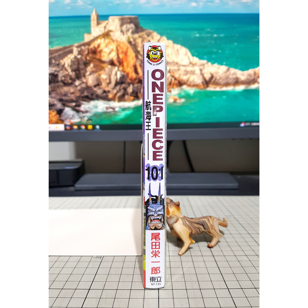 [長夜餘火]免運 現貨24小時出貨 航海王 101 首刷限定版 尾田榮一郎 東立 首刷書腰 紀念摺頁明信片 全新-細節圖3