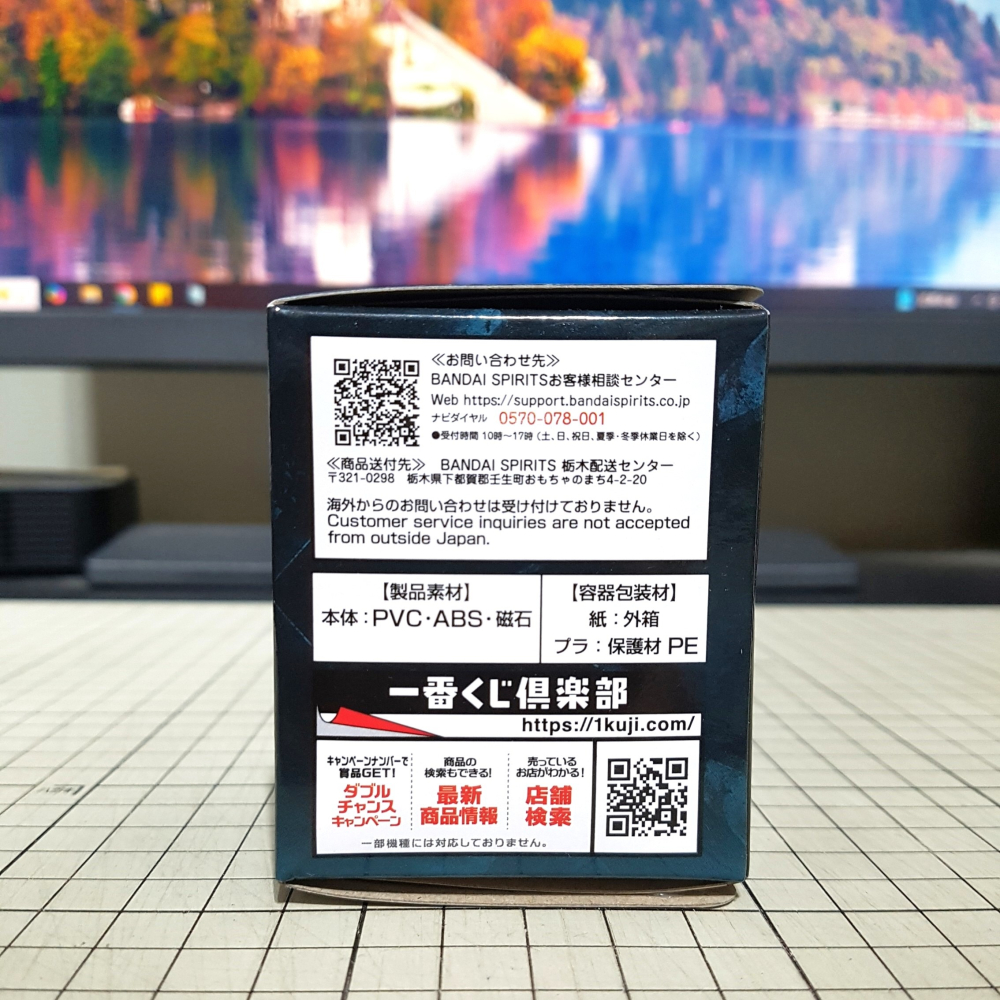 [長夜餘火]免運 現貨24小時出貨 一番賞 哥吉拉與金剛：新帝國 F賞 造型磁鐵 盲盒 代理版 全新未拆-細節圖5