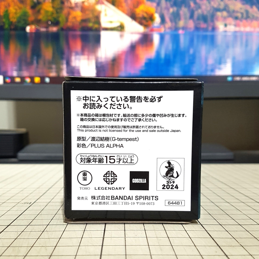 [長夜餘火]免運 現貨24小時出貨 一番賞 哥吉拉與金剛：新帝國 F賞 造型磁鐵 盲盒 代理版 全新未拆-細節圖6