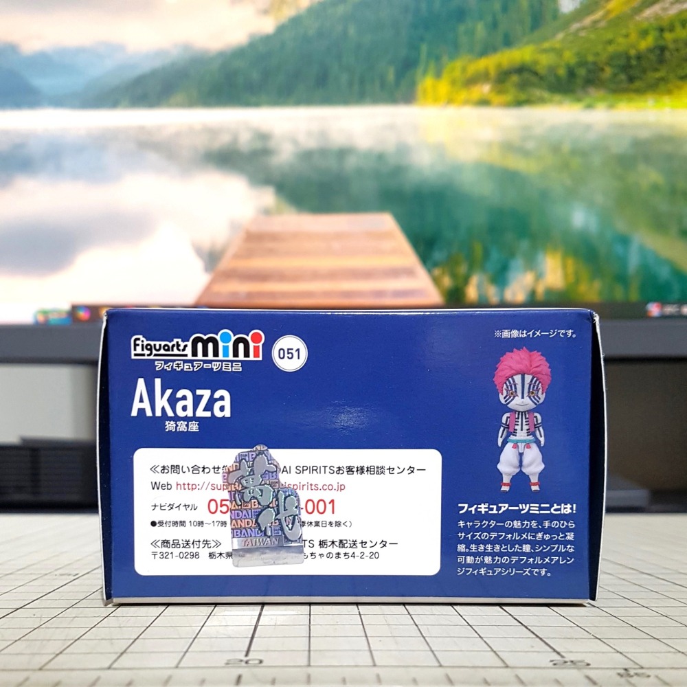 [長夜餘火]免運 現貨24小時出貨 Figuarts mini 猗窩座 上弦之參 鬼滅之刃 代理版 BANDAI 萬代-細節圖7