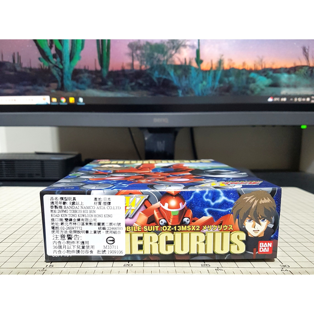 [長夜餘火]免運 現貨24小時出貨 BANDAI 麥丘留士 萬代 MERCURIUS 代理版 全新-細節圖2