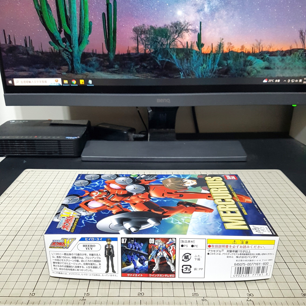 [長夜餘火]免運 現貨24小時出貨 BANDAI 麥丘留士 萬代 MERCURIUS 代理版 全新-細節圖5