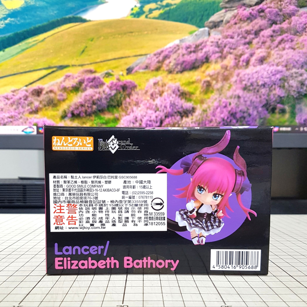 [長夜餘火]免運 現貨24小時出貨 GSC 黏土人 Lancer 伊莉莎白 巴托里 Fate/GO 代理版 全新-細節圖4