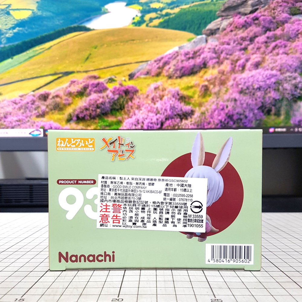 [長夜餘火]首販 免運 現貨24小時出貨 GSC 黏土人 奈奈祈 939 來自深淵 代理版 全新-細節圖4