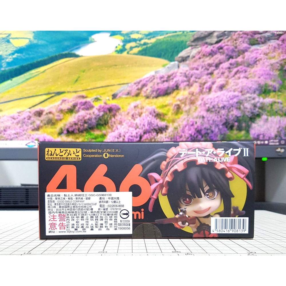 [長夜餘火]免運 現貨24小時出貨 黏土人 時崎狂三 466 約會大作戰 DATE A LIVEⅡ 代理版 全新-細節圖3