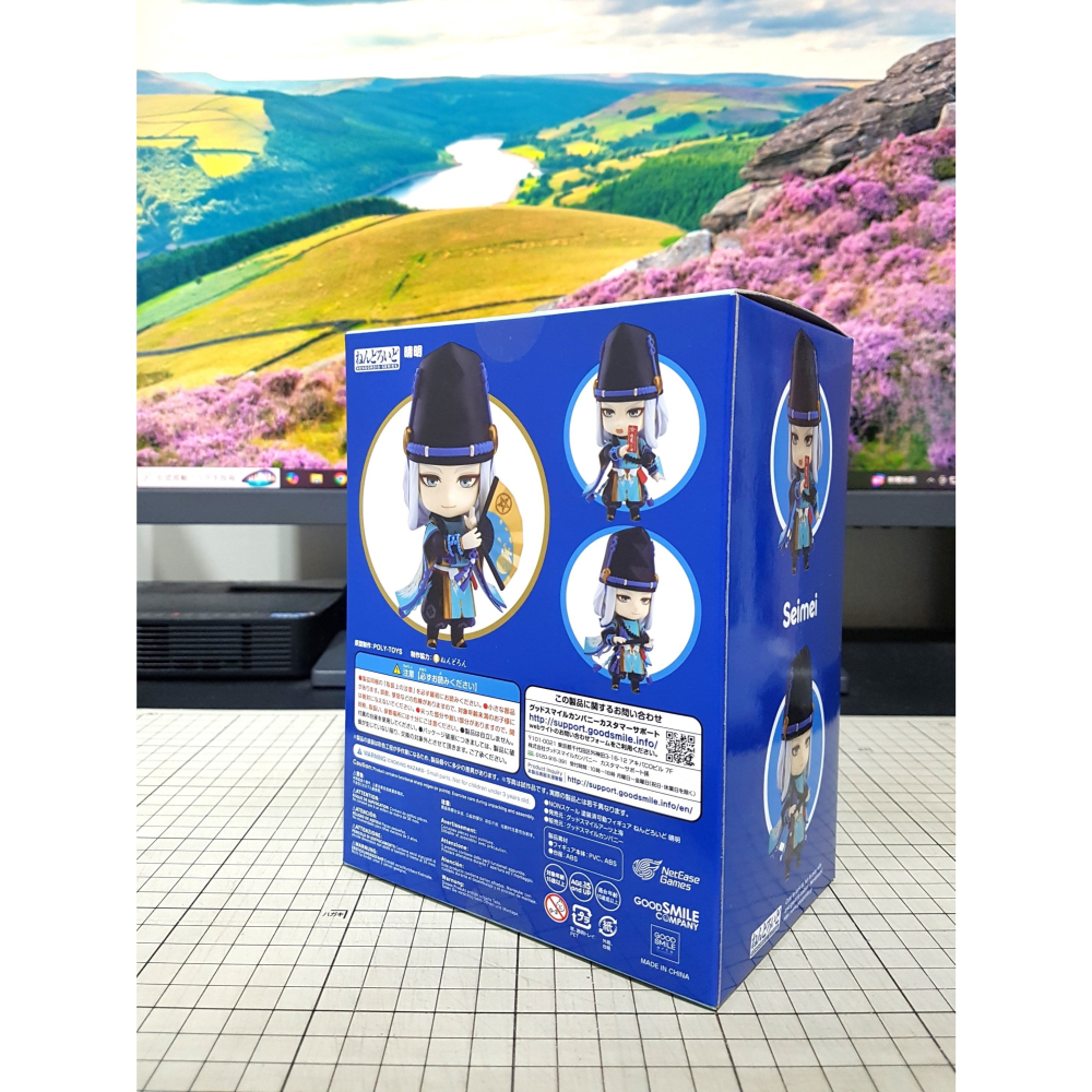 [長夜餘火]免運 現貨24小時出貨 黏土人 晴明 1029 陰陽師 代理版 全新-細節圖2