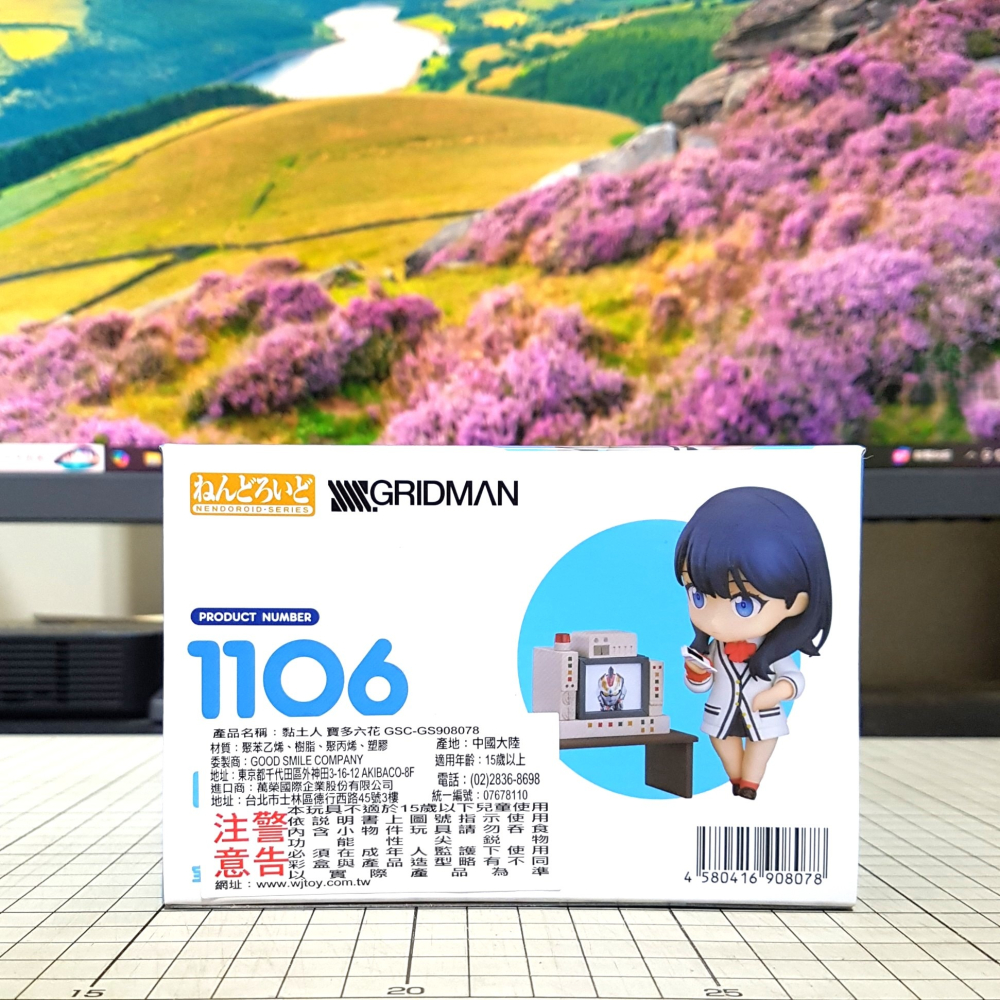 [長夜餘火]免運 現貨24小時出貨 黏土人 寶多六花 SSSS.GRIDMAN 代理版 全新-細節圖4