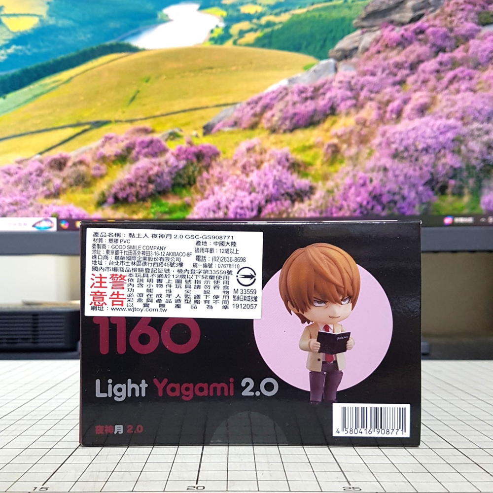 [長夜餘火]首販 免運 現貨24小時出貨 黏土人 夜神月 2.0 死亡筆記本 1160 代理版 全新-細節圖4