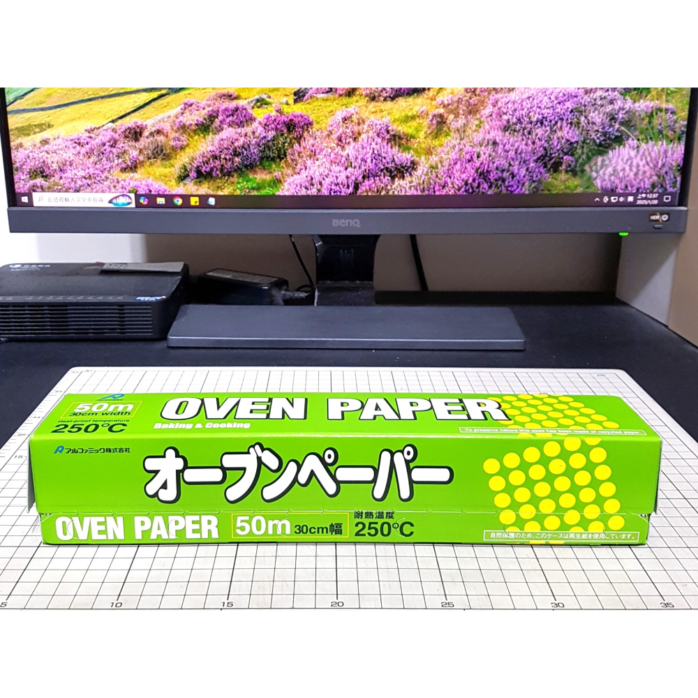[長夜]免運 現貨 COSTCO Alphamic OVEN PAPER 食物烹調專用紙 30cm*50m 好市多 全新-細節圖2