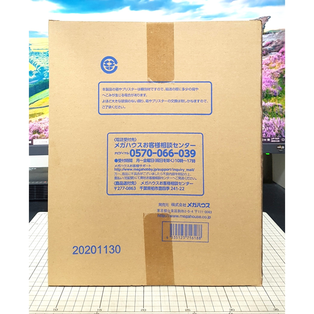 [長夜餘火]免運 現貨24小時出 MH限定 P.O.P 薇薇 Playback Memories 海賊王 航海王 代理版-細節圖3