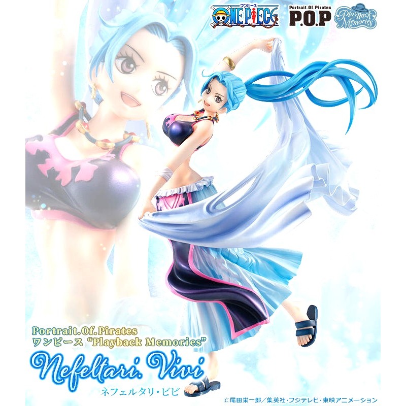 [長夜餘火]免運 現貨24小時出 MH限定 P.O.P 薇薇 Playback Memories 海賊王 航海王 代理版-細節圖7