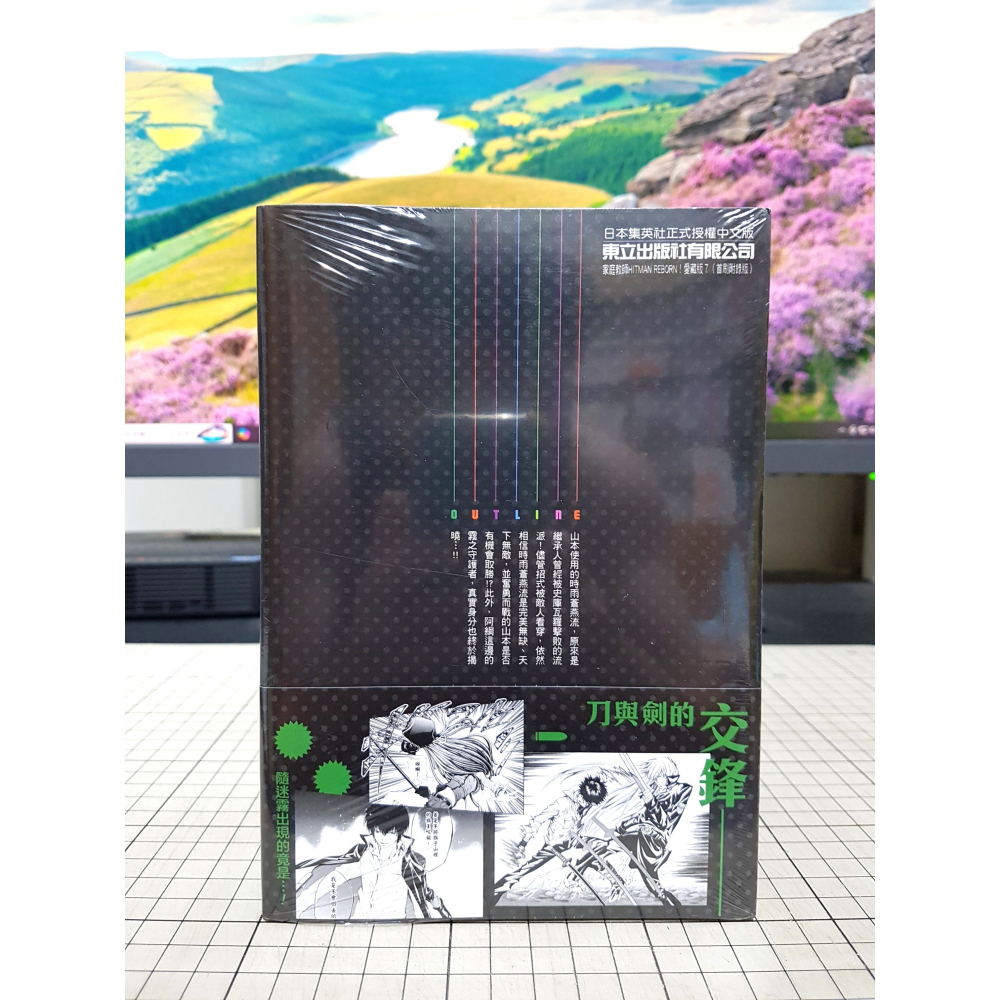 [長夜餘火]免運 現貨 家庭教師HITMAN REBORN!愛藏版 7 首刷附錄版 天野明 東立 首刷書腰 典藏卡 全新-細節圖2