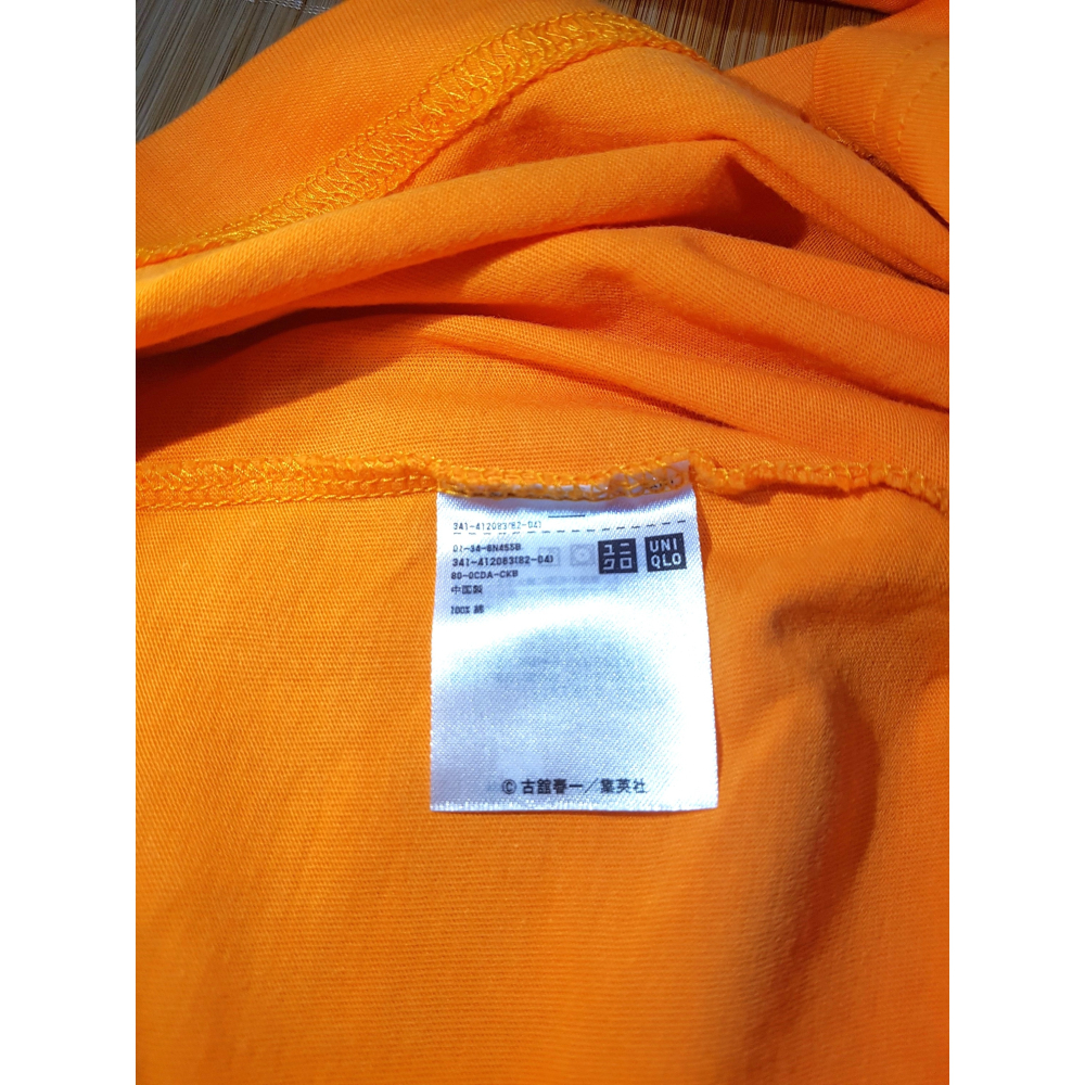 [長夜餘火]免運 現貨24小時出貨 UNIQLO 排球少年 日向翔陽 聯名T恤 週刊少年Jump 50周年 全新-細節圖6