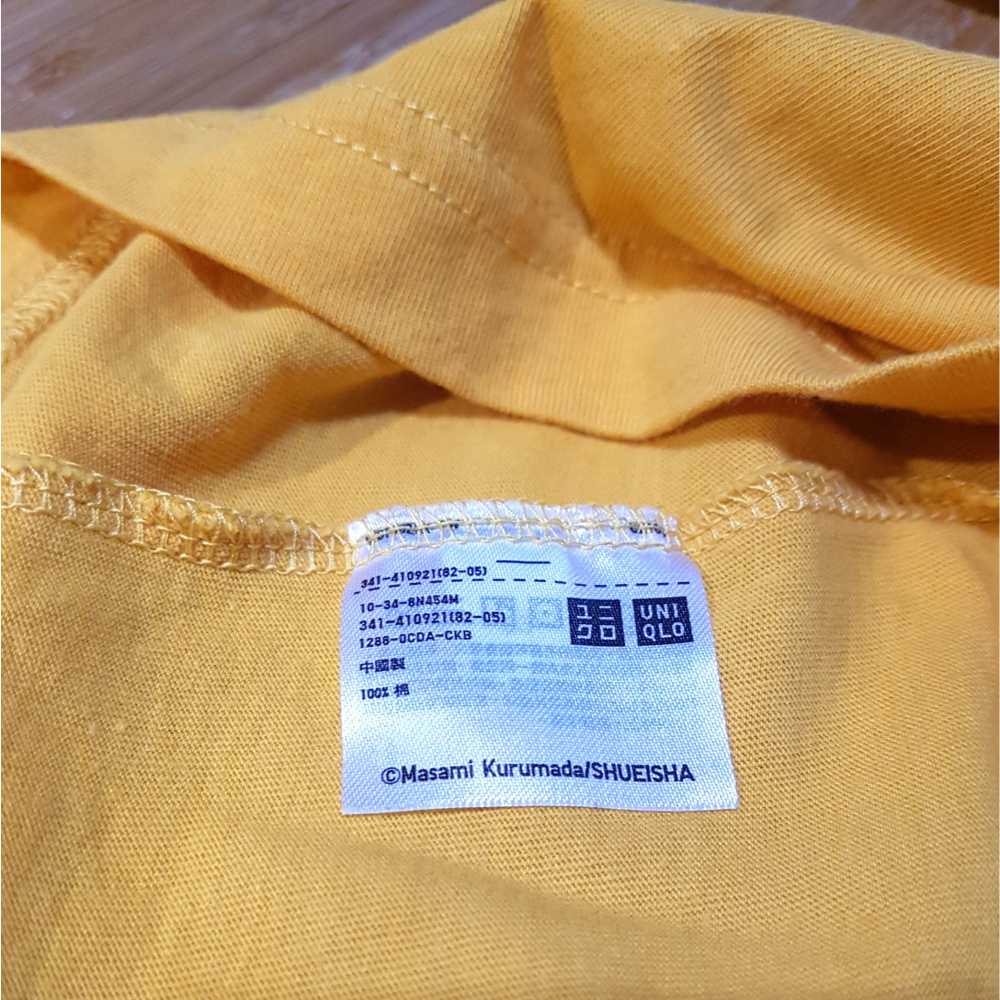 [長夜餘火]免運 現貨24小時出貨 UNIQLO 聖鬥士星矢 聯名T恤 週刊少年Jump 50周年 全新-細節圖6