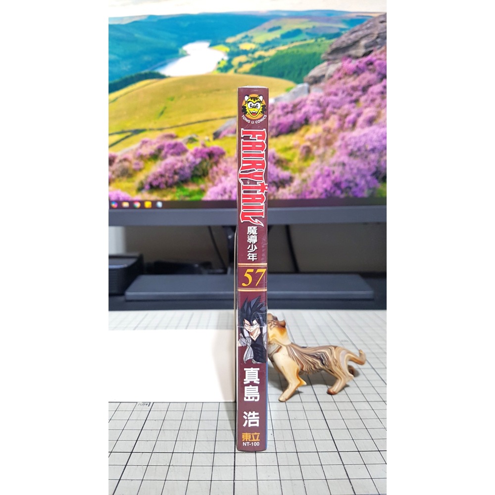 [長夜餘火]免運 現貨24小時出貨 FAIRY TAIL 魔導少年 57 真島浩 東立 首刷書腰 全新-細節圖3