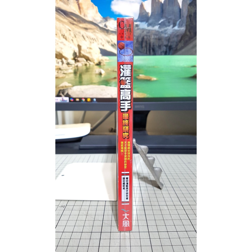 [長夜]免運 現貨24小時出 灌籃高手 THE FIRST SLAM DUNK 角色珍藏票卡組 日版 最終研究 井上雄彥-細節圖7