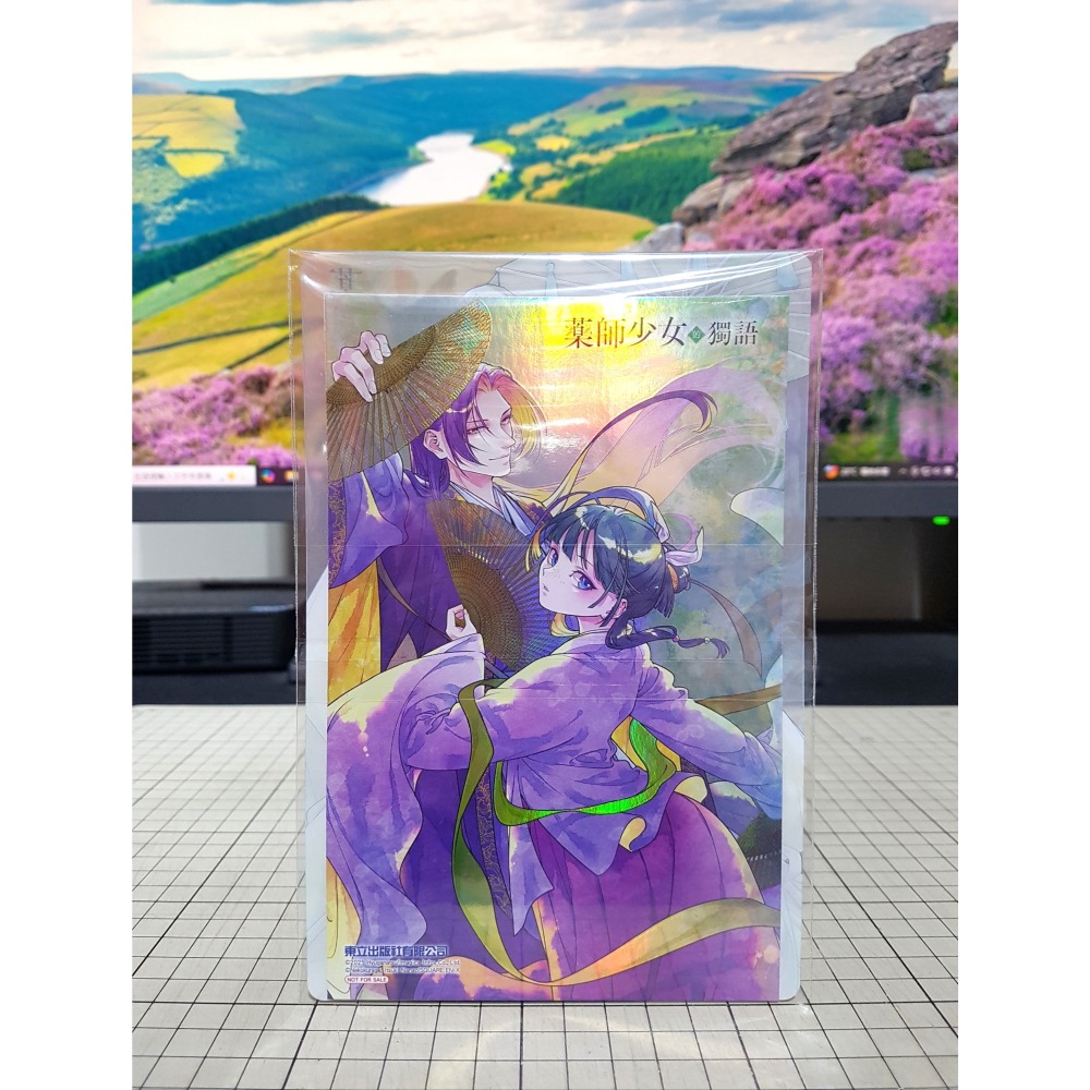 [長夜餘火]免運 現貨 2025 秋饗祭 藥師少女的獨語 超亮DER 收藏卡組 透卡 雷射卡 日向夏 ねこクラゲ 東立-細節圖2