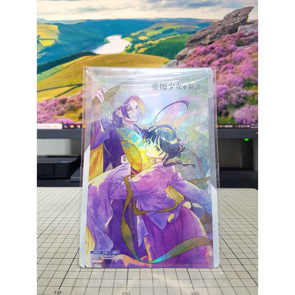 [長夜餘火]免運 現貨 2025 秋饗祭 藥師少女的獨語 超亮DER 收藏卡組 透卡 雷射卡 日向夏 ねこクラゲ 東立-細節圖4