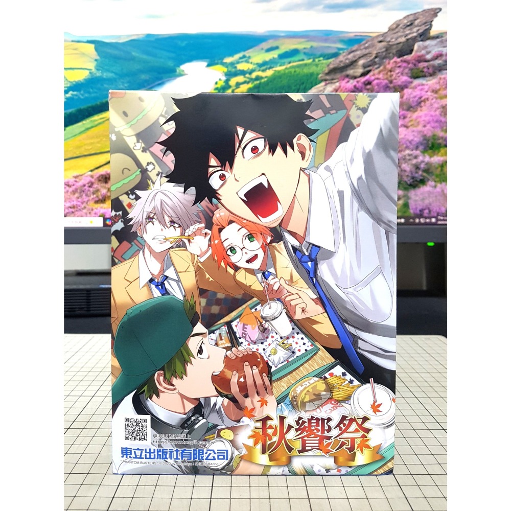 [長夜餘火]免運 現貨 2025 秋饗祭 藥師少女的獨語 超亮DER 收藏卡組 透卡 雷射卡 日向夏 ねこクラゲ 東立-細節圖5