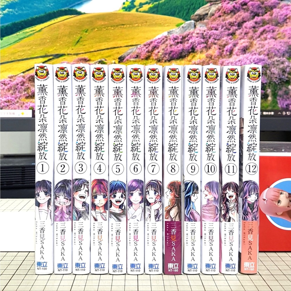 免運 薰香花朵凛然綻放 1、2、3、4、5、6、7、8、9、10、11、12、13 首刷限定版 三香見SAKA 秋饗祭-細節圖4