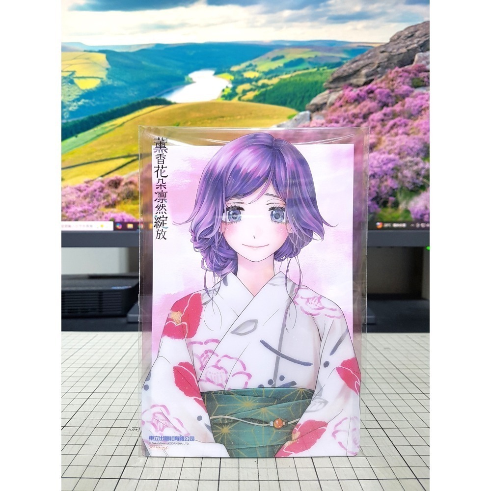 免運 薰香花朵凛然綻放 1、2、3、4、5、6、7、8、9、10、11、12、13 首刷限定版 三香見SAKA 秋饗祭-細節圖8