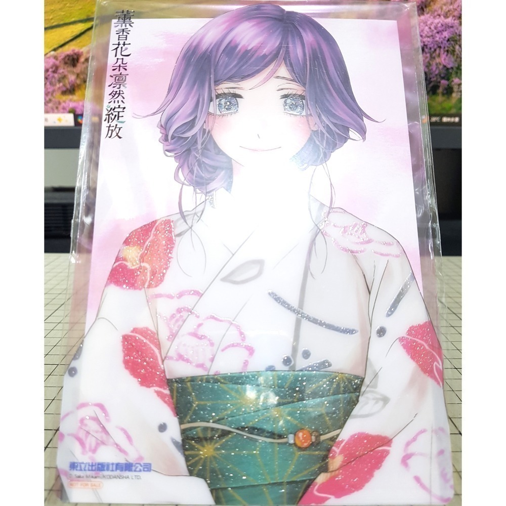 免運 薰香花朵凛然綻放 1、2、3、4、5、6、7、8、9、10、11、12~16 首刷限定版 三香見SAKA 秋饗祭-細節圖9