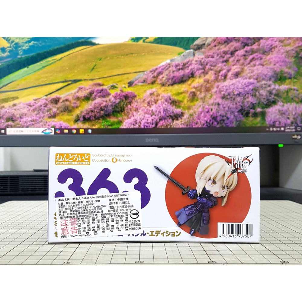 [長夜餘火]免運 現貨 黏土人 Saber Alter 超可動Edition Fate stay night 全新-細節圖4