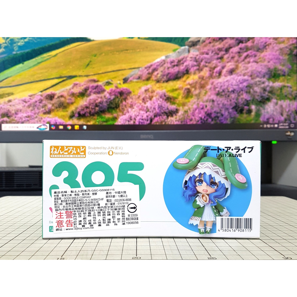 [長夜餘火]免運 現貨24小時出貨 黏土人 四系乃 395 約會大作戰 代理版 全新-細節圖4