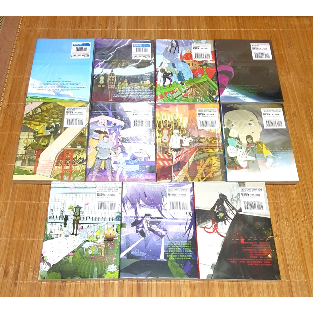 [長夜餘火]免運 現貨 CLOTH ROAD 服裝戰鬥師 1~11END okama 倉田英之 青文 自有書 無章釘-細節圖3