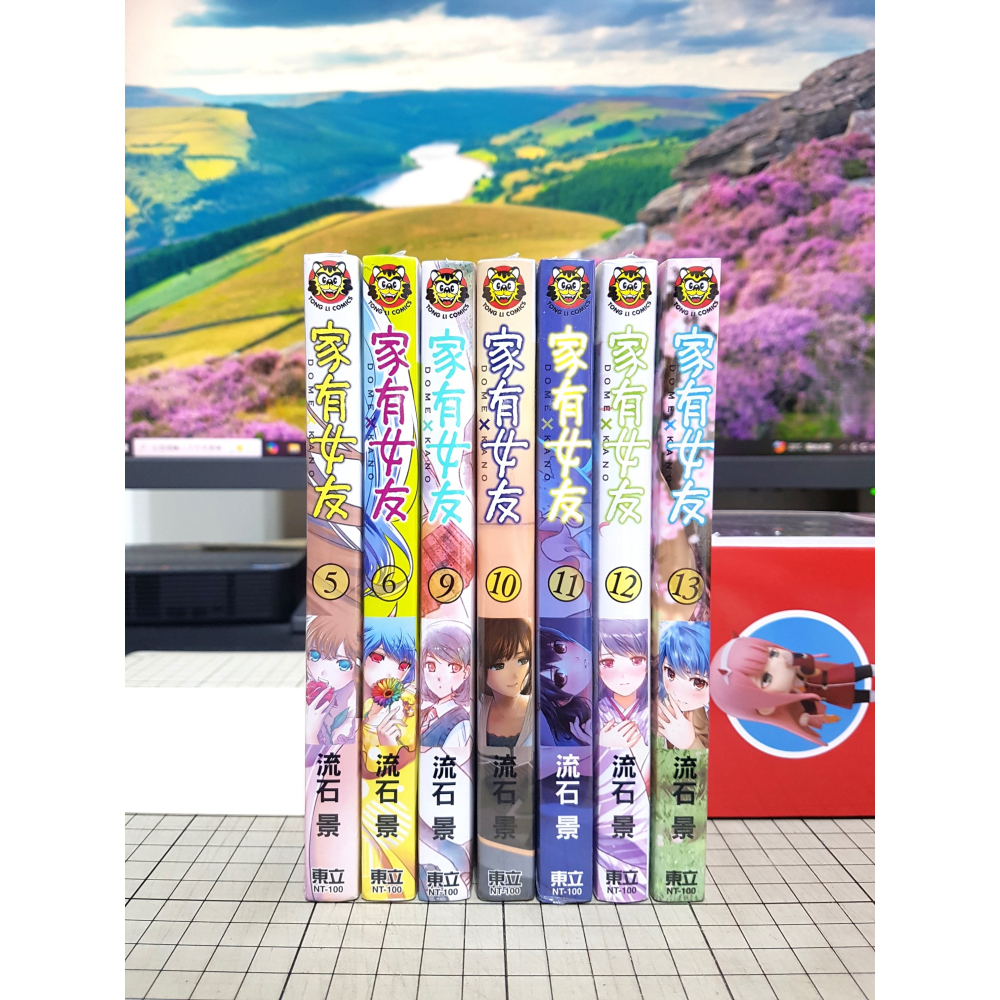 [長夜餘火]免運 現貨24小時出貨 家有女友 1、2、3、4、5、6、7、8、9、10、11、12、13 流石景 東立-細節圖3