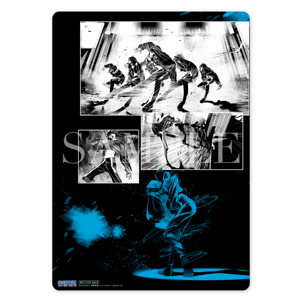 [長夜]免運 現貨 全首刷 WONDANCE 熱舞青春 1、2、3、4、5、6、7、8、9 動畫化紀念套組 珈琲 書腰-細節圖8