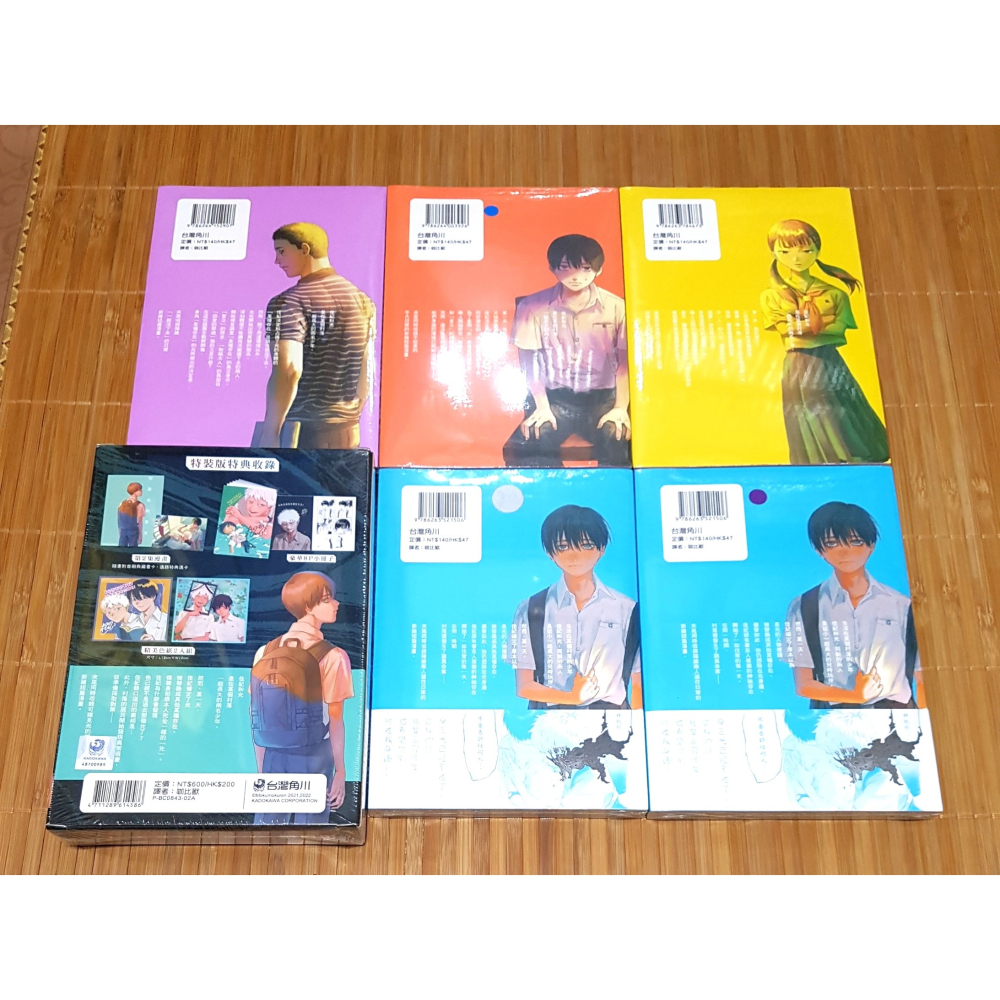 [長夜餘火]免運 現貨24小時出貨 全首刷 光逝去的夏天 1、2、3、4、5、6 特裝版 モクモク れん 首刷書腰 角川-細節圖2