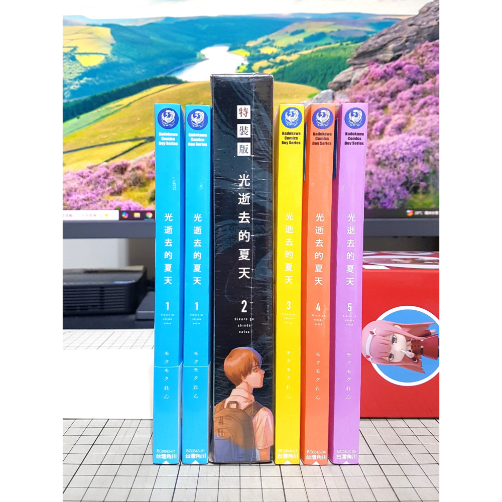 [長夜餘火]免運 現貨24小時出貨 全首刷 光逝去的夏天 1、2、3、4、5、6 特裝版 モクモク れん 首刷書腰 角川-細節圖3