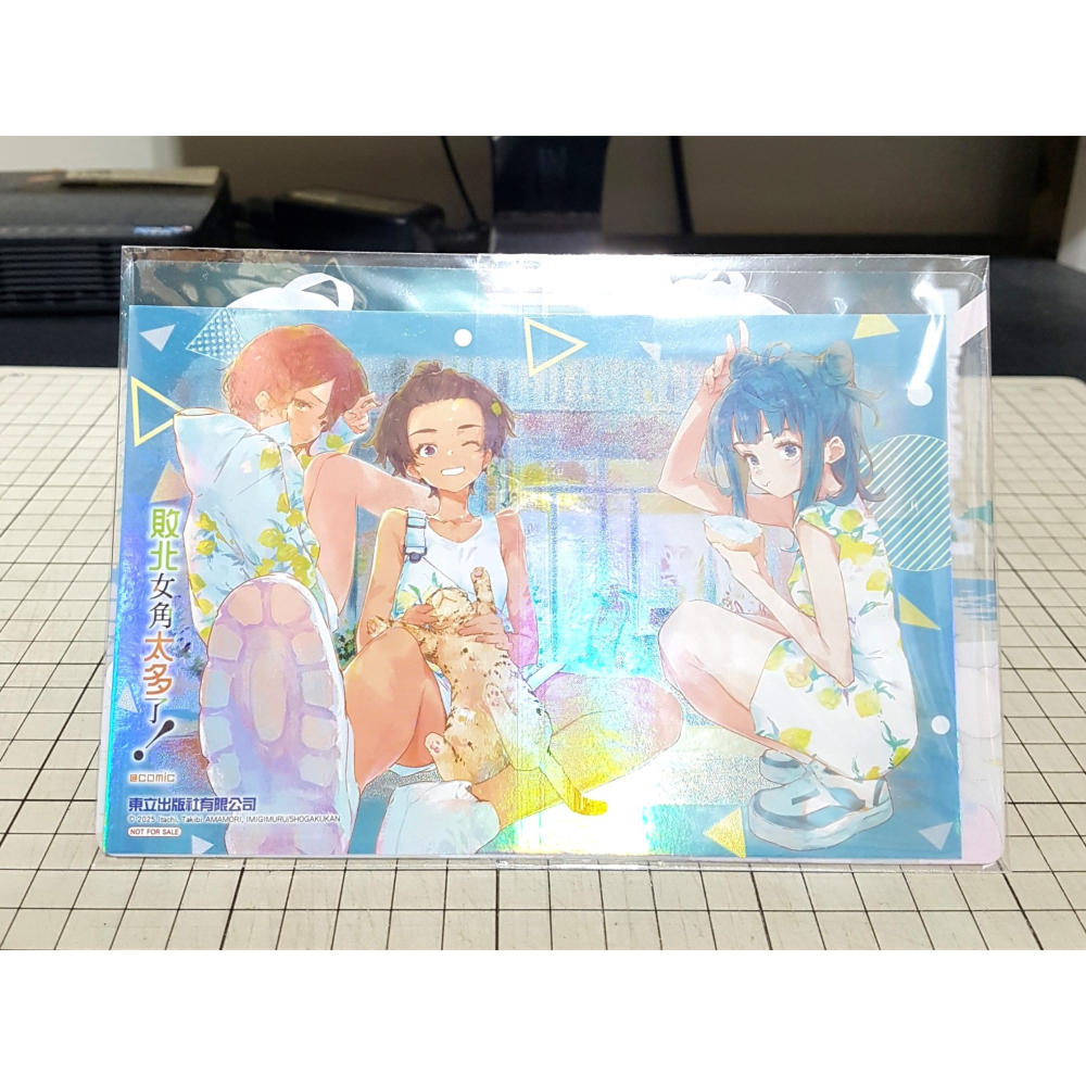 [長夜餘火]免運 現貨24小時出貨 2025秋饗祭 敗北女角太多了! 超亮DER 收藏卡組 透卡 雷射卡 雨森焚火 東立-細節圖4