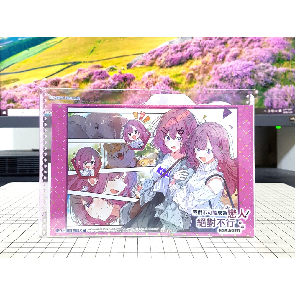 [長夜]免運 現貨 2025秋饗祭 我們不可能成為戀人! 絕對不行。超亮DER收藏卡組 透卡 雷射卡 みかみてれん 東立-細節圖2