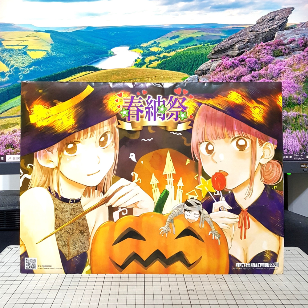 [長夜餘火]免運 現貨24小時出貨 2023 東立 春納祭 蠟筆小新 愛藏版 A4橫式資料袋 臼井儀人-細節圖3