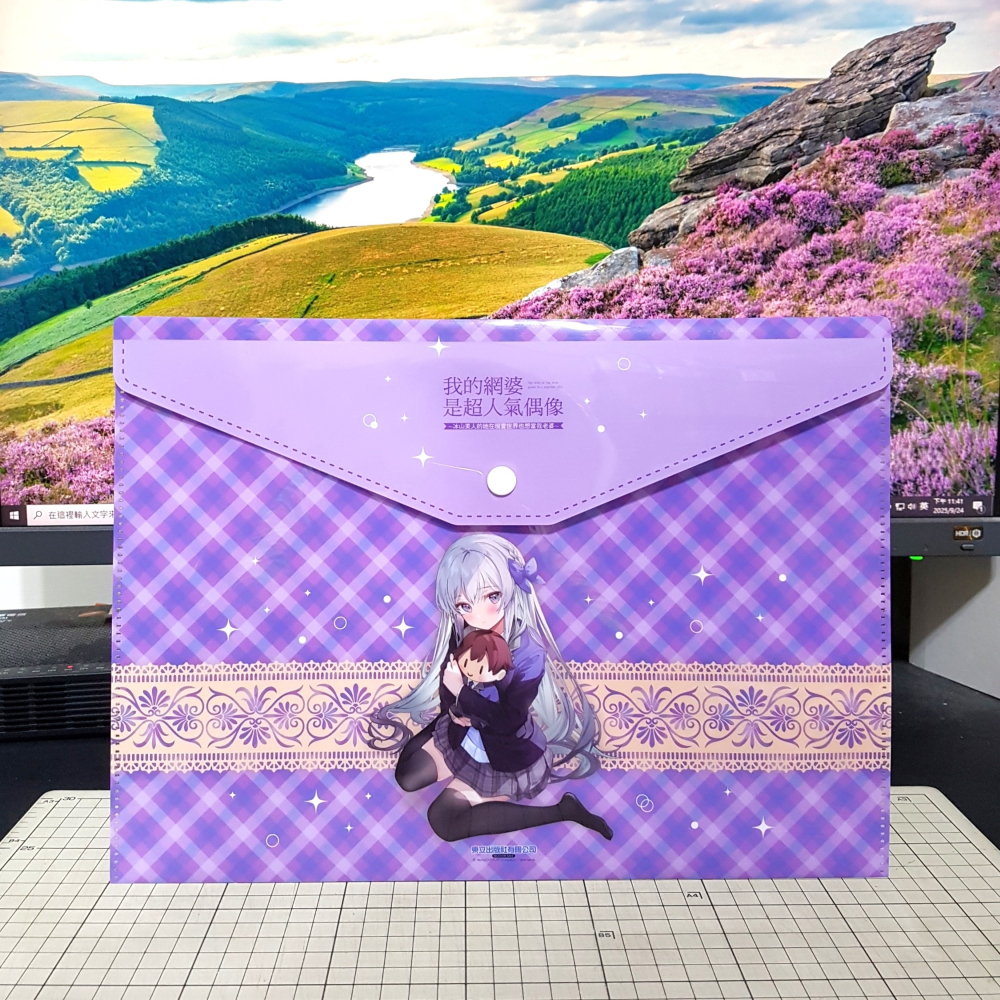 [長夜餘火]免運 現貨24小時出貨 2023 東立 春納祭 我的網婆是超人氣偶像 A4橫式資料袋 あボーン-細節圖2