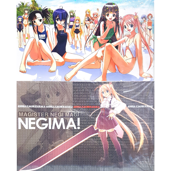 免運 全首刷 魔法老師 1、2、3、4、5、6、7、8、9、10~38END+終極導讀手冊 赤松健 東立 自有書+全新-細節圖10