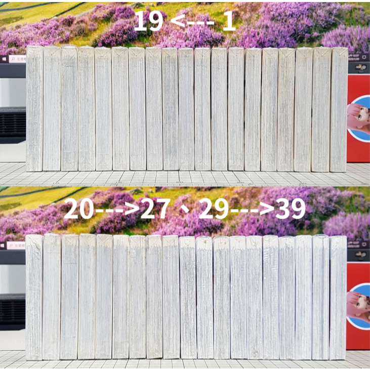 [長夜餘火]免運 現貨24小時出貨 不拆售 藍蘭島漂流記 1~39 藤代健 東立 全新+自有書 無章釘-細節圖6