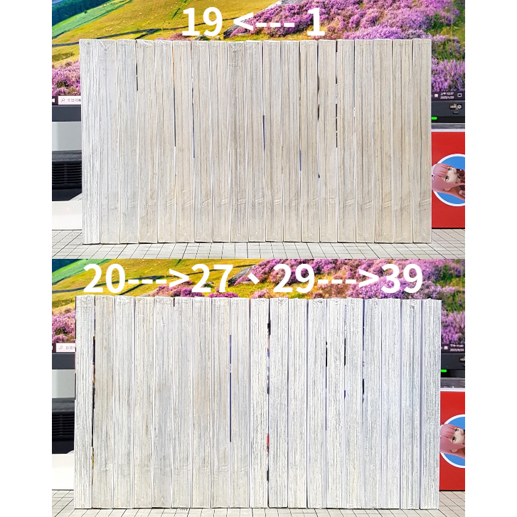 免運 現貨不拆售 藍蘭島漂流記 1~24、25、26、27、29、30、31、32、33、34、35~39 藤代健 東立-細節圖5