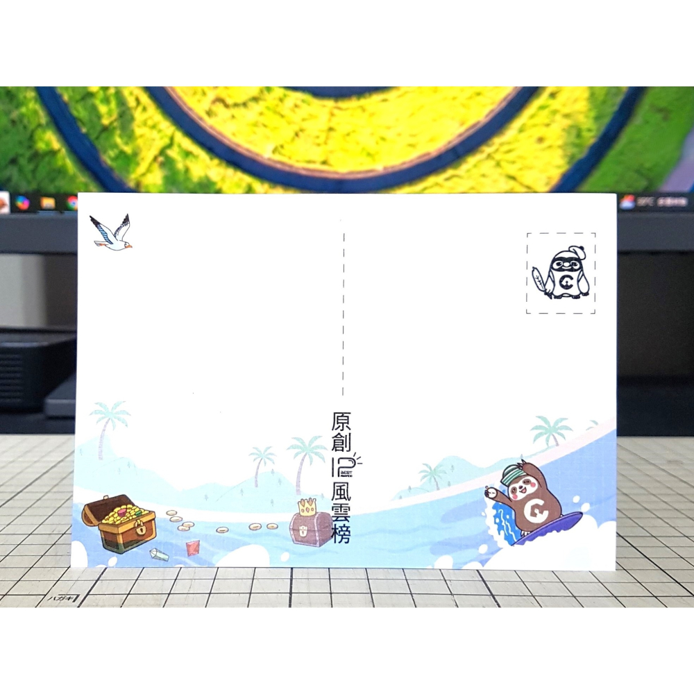 [長夜餘火]免運 現貨24小時出貨 原創IP風雲榜 海倫娜與大野狼先生 布里斯、殤否 矌生雨 明信片 台灣角川 全新-細節圖4