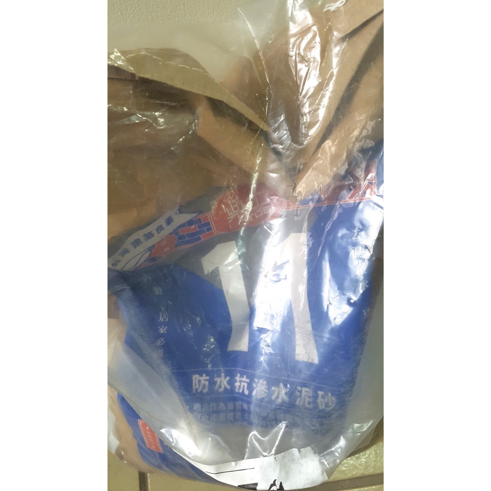 [長夜餘火]限面交 現貨 LOTOS 樂土 防水抗滲水泥砂 20公斤 全新-細節圖3