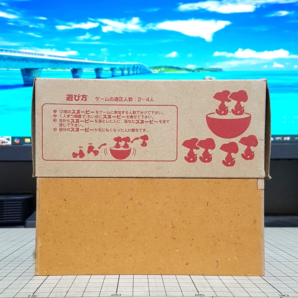 [長夜餘火]免運 現貨24小時出貨 史奴比 SNOOPY PEANUTS BALANCE GAME 二手-細節圖5