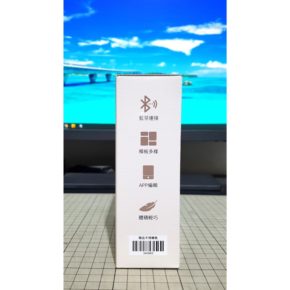 [長夜餘火]免運 現貨24小時出貨 NICONICO 無線藍芽智能標籤機 NI-LM2523 全新 無保固-細節圖5