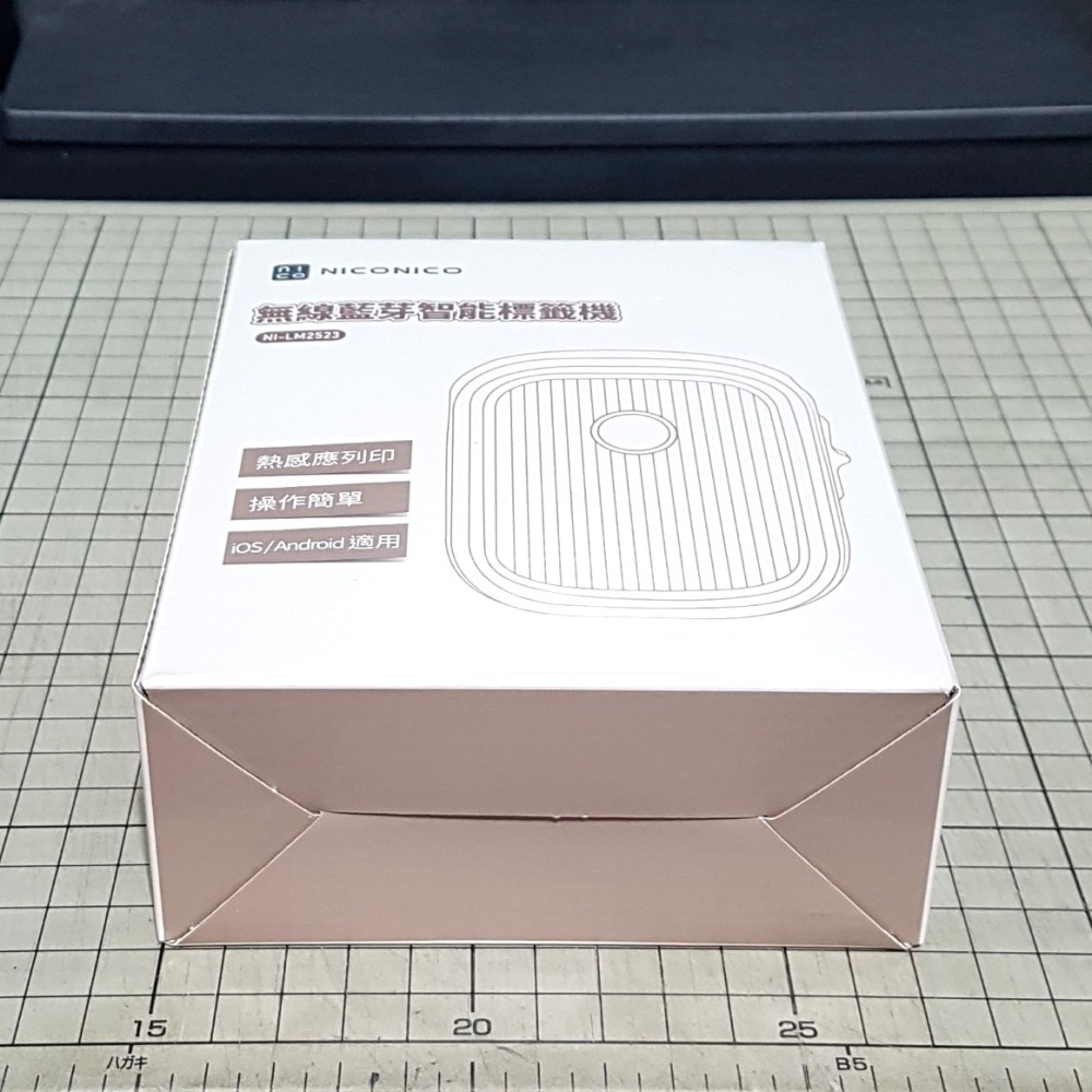 [長夜餘火]免運 現貨24小時出貨 NICONICO 無線藍芽智能標籤機 NI-LM2523 全新 無保固-細節圖6