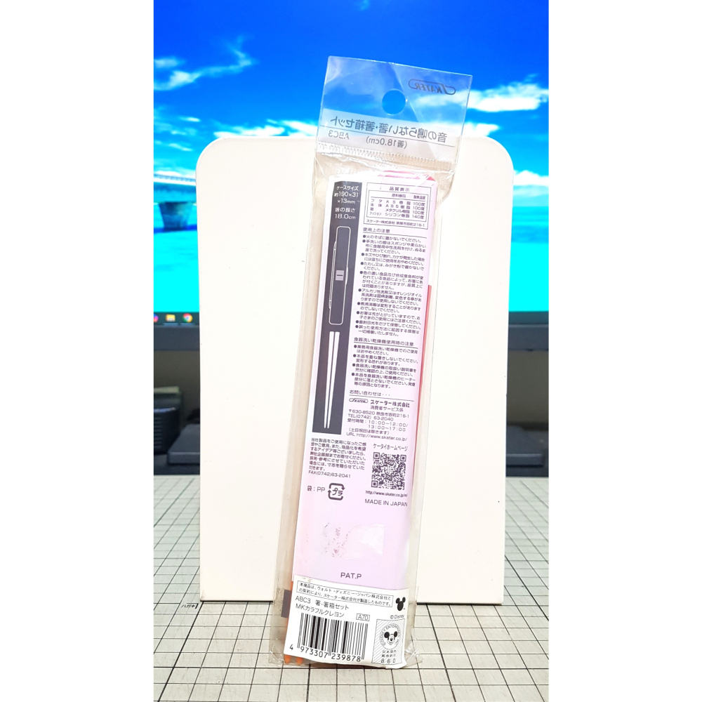 [長夜餘火]免運 現貨24小時出貨 SKATER 米老鼠 18cm筷子 附收納盒 環保筷 日本製 迪士尼 全新-細節圖2