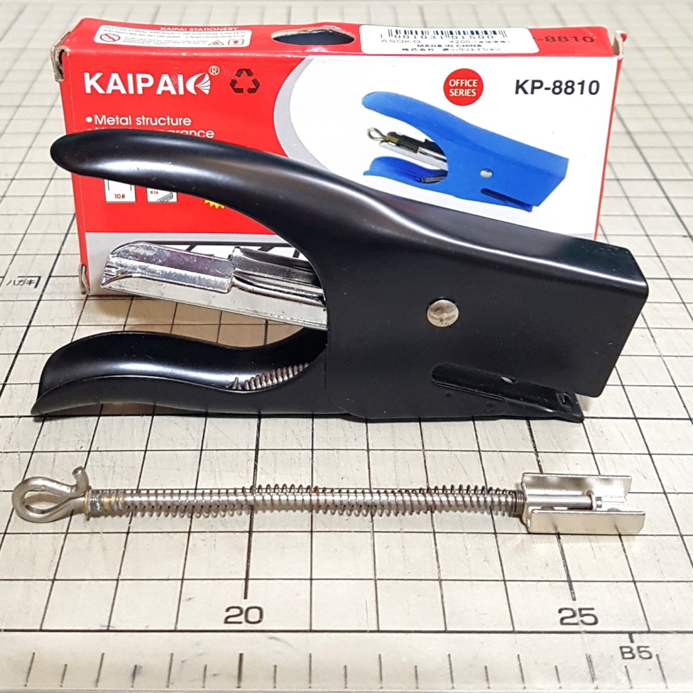 [長夜餘火]免運 現貨24小時出貨 KAIPAI STAPLER 釘書機 黑色 全新 些許鏽斑 刮傷-細節圖3