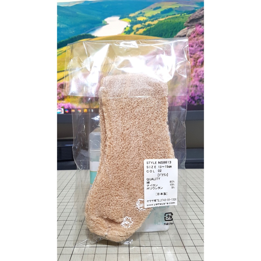 [長夜餘火]免運 現貨24小時出貨 ORGANIC GARDEN NS8613 嬰幼兒襪子 日本製 13-15cm 全新-細節圖2