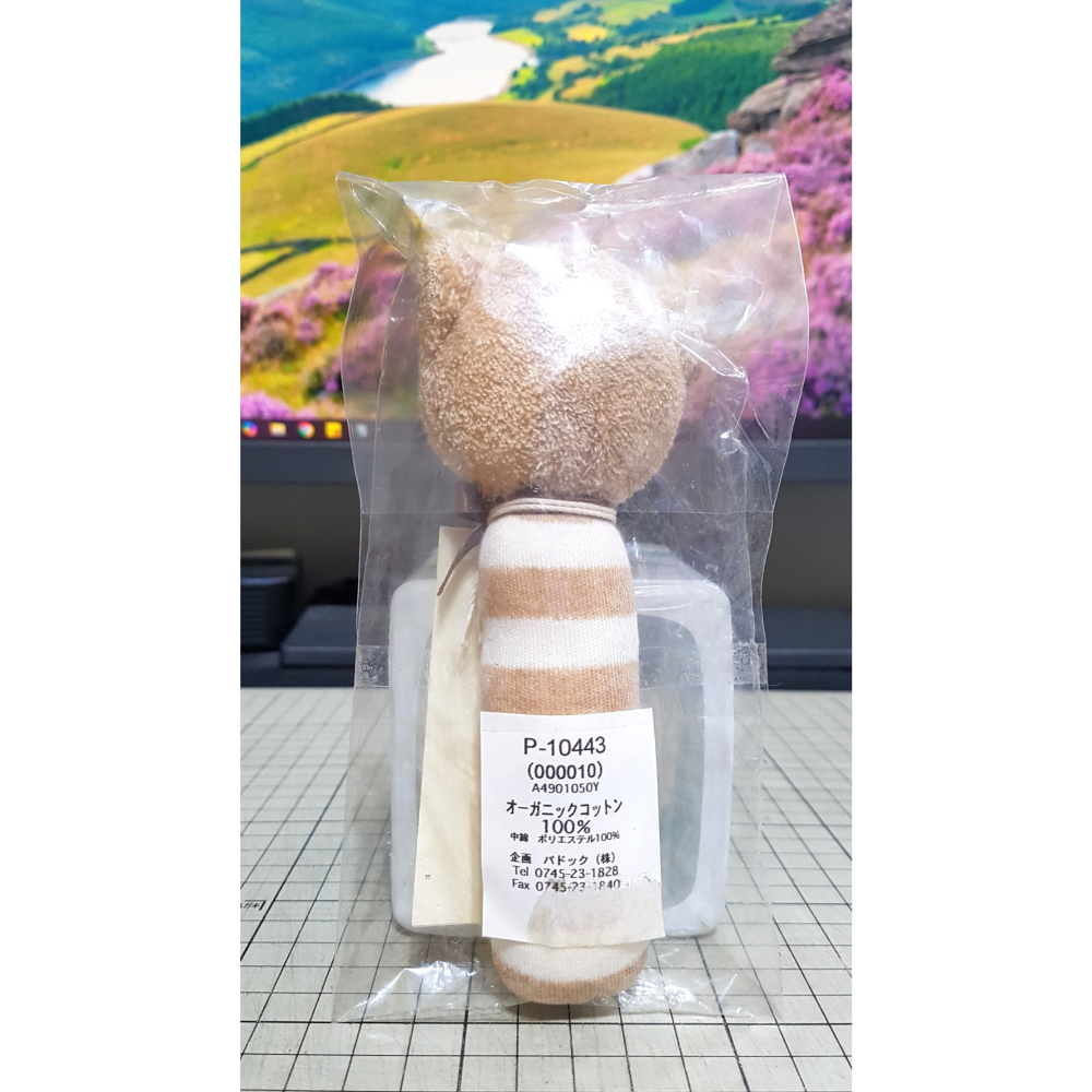 [長夜餘火]免運 現貨24小時出貨 ORGANIC GARDEN P-10443 小熊 手搖鈴 全新-細節圖2